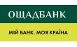Ощадбанк отделение № 10001/0179